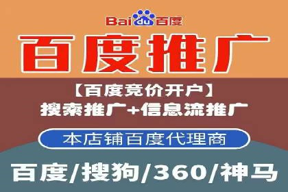 创新信息流广告策略，助力品牌增长——XX品牌案例剖析